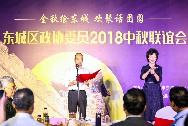 微信图片_20180921102457