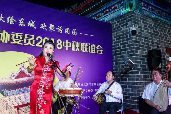 微信图片_20180921102759