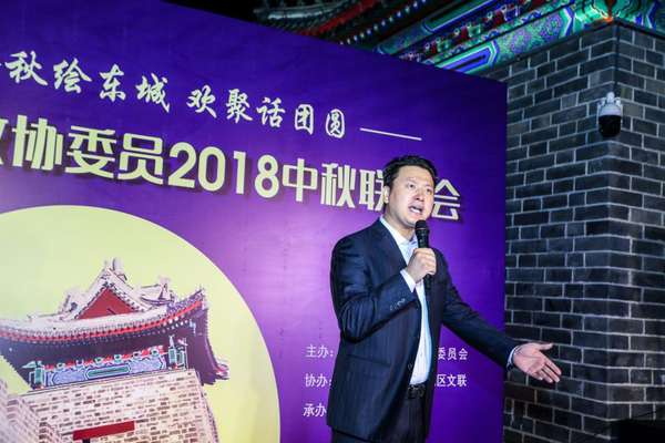 微信图片_20180921102804