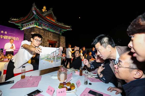 微信图片_20180921103022