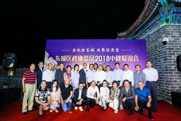 微信图片_20180921103026