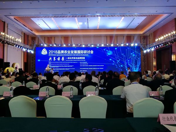 QQ图片20180921154132