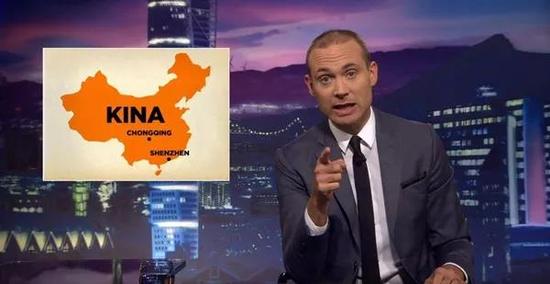 人民日报谈瑞典辱华事件：如此幽默 我们不接受