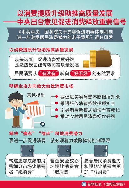 1123467896_15375445634951n 1123467896_15375445634951n