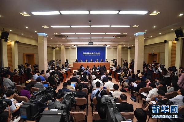 中方解读“中美经贸摩擦”白皮书2