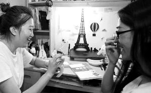 大学女生匿名资助同学3年 学校缴费系统逼其现身