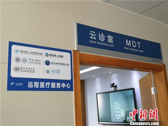 浙江医共体改革周年记：同织“一张网”县域就诊率达84.40%