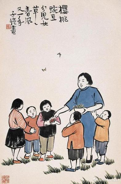 丰子恺 《古诗新画》之：樱桃豌豆分儿女，草草春风又一年