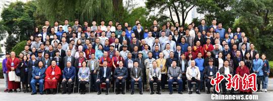 全国藏学专家共议丝路藏学冀成沿线地区文化桥梁