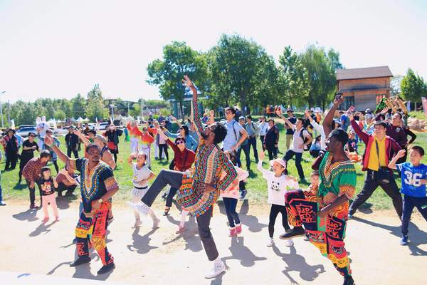 微信图片_20180926161914