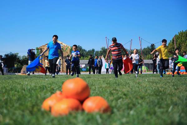 微信图片_20180926161919