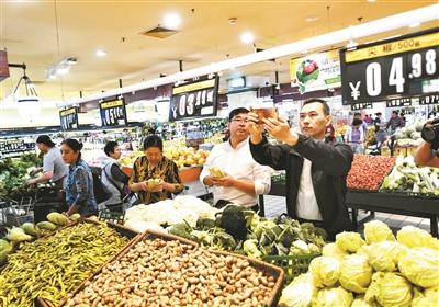 点击进入下一页