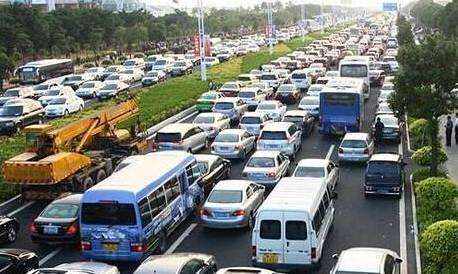 国庆假期北京这些高速路段易堵