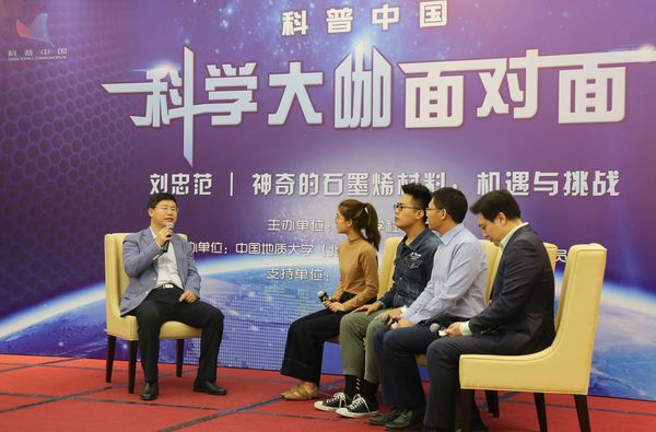 微信图片_20180928092958