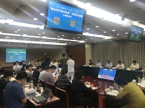 微信图片_20180928164125