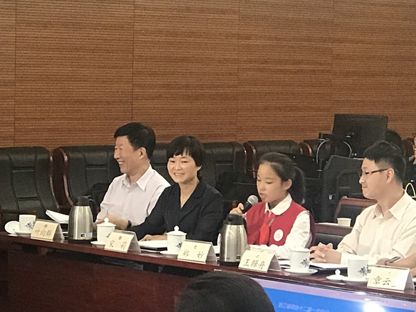 微信图片_20180928164113