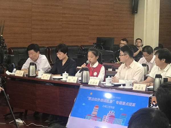 微信图片_20180928164139