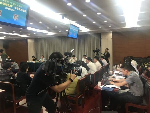 微信图片_20180928164145