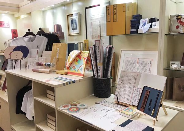 QQ图片20180928165854