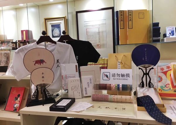 QQ图片20180928165847