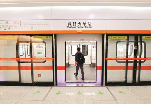 武汉地铁穿越长江