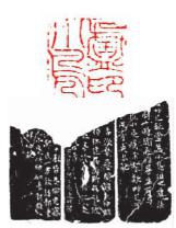 卢小凫?。ǜ奖呖睿?陈豫钟