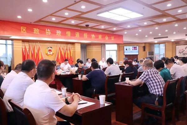 微信图片_20180929155202