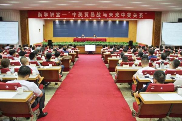 微信图片_20180929155211