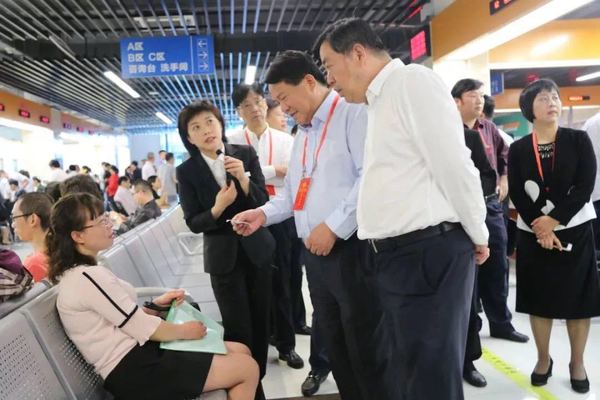 微信图片_20180929155215