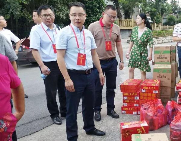 微信图片_20180929155206