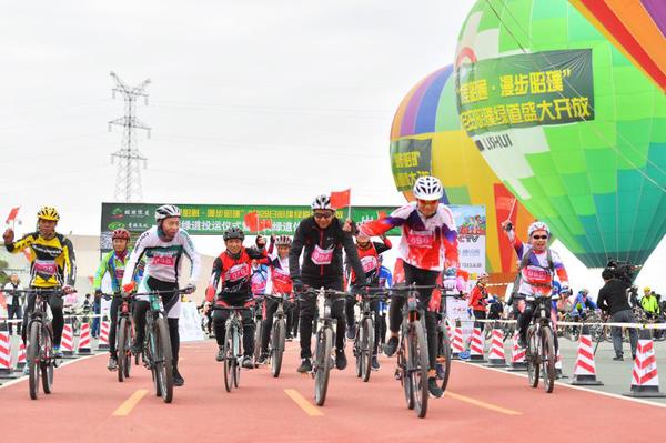 微信图片_20180929213247