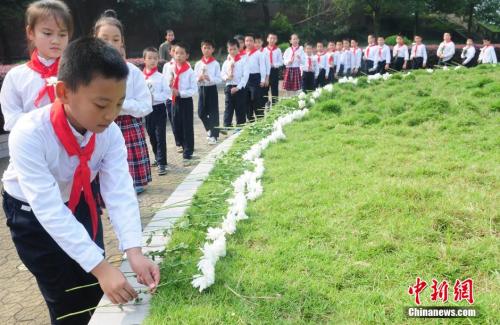 点击进入下一页