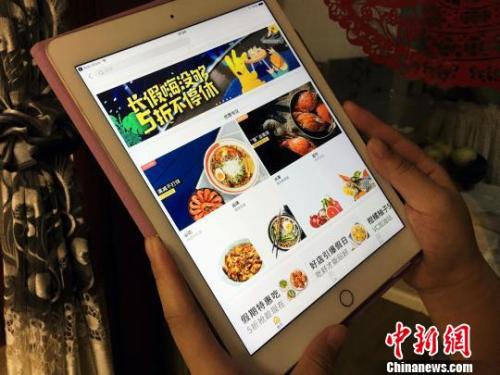 资料图 　杨云 摄