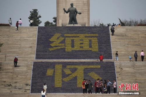 点击进入下一页