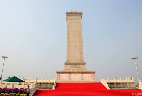 人民英雄纪念碑