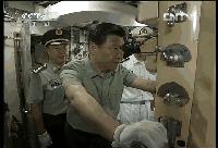 点击进入下一页