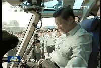 点击进入下一页