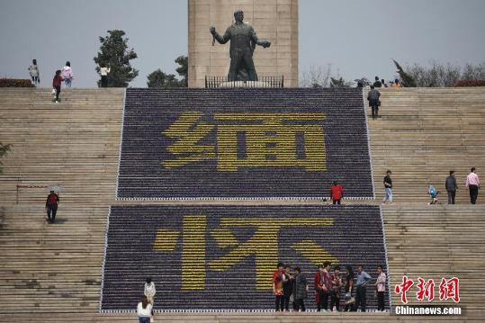 点击进入下一页