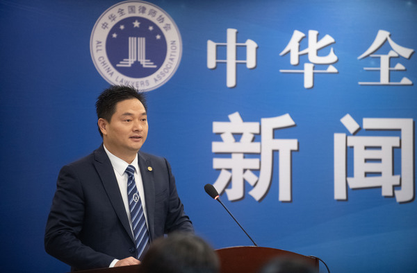 南京市律师协会会长张利军