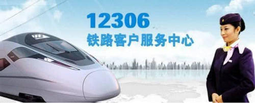 QQ截图20181003085818