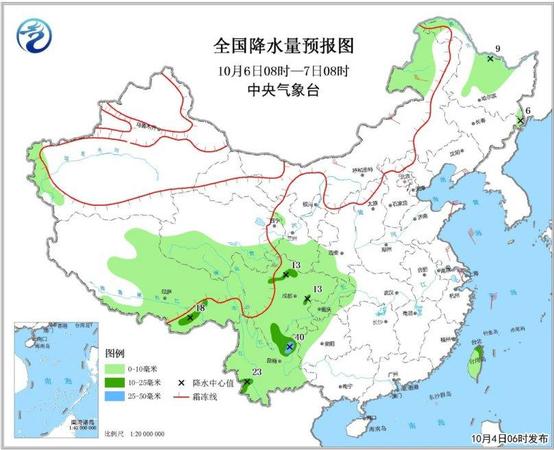 图4 全国降水量预报图（10月6日08时-7日08时）