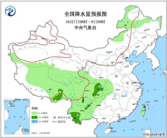 图4 全国降水量预报图(10月7日08时-8日08时)