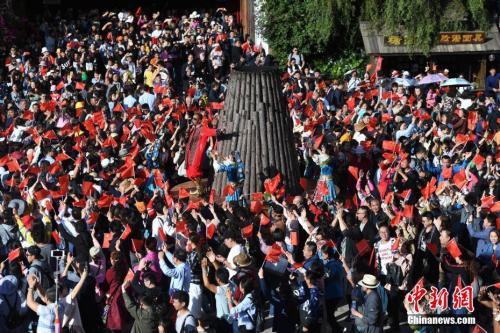 点击进入下一页