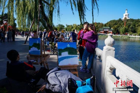 点击进入下一页