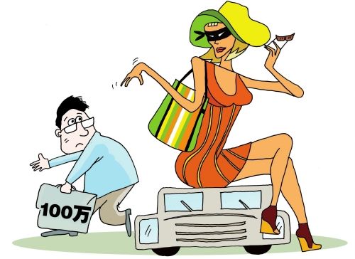 女冒充富二代行骗