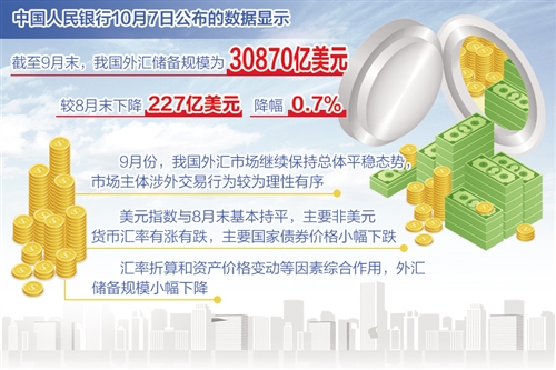 1123525896_15389565292371n 1123525896_15389565292371n