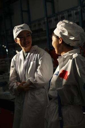 点击进入下一页