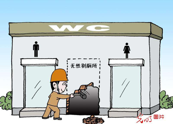 QQ截图20181010074209