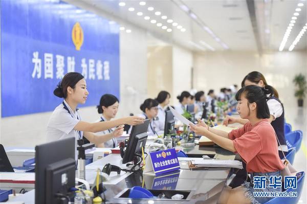 1123535427_15390940497451n