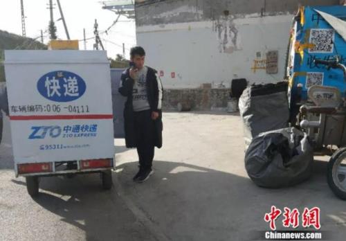 北京朝阳区某快递点。张旭 摄